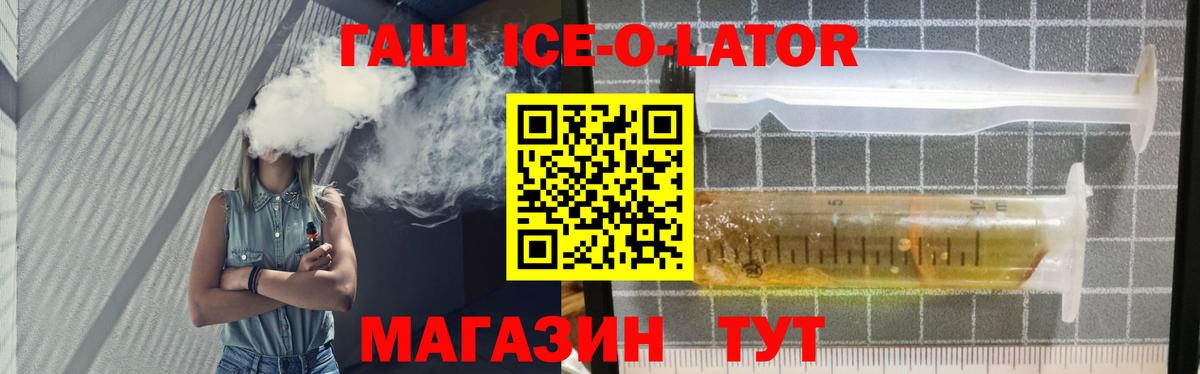 Гашиш индика сатива Верхний Уфалей