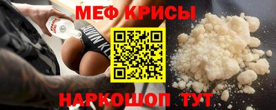 скорость mdpv Ачхой-Мартан