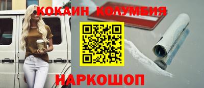 синтетический гашиш Баксан