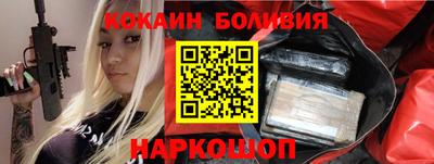 скорость mdpv Ачхой-Мартан