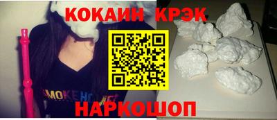скорость mdpv Ачхой-Мартан