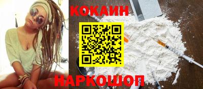 синтетический гашиш Баксан