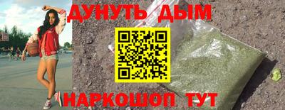 скорость mdpv Ачхой-Мартан