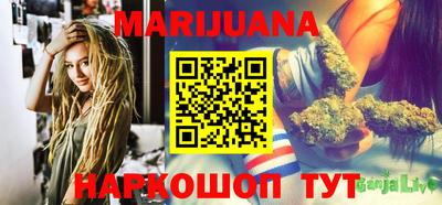 метамфетамин Аша