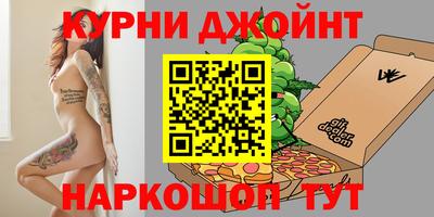 скорость mdpv Ачхой-Мартан