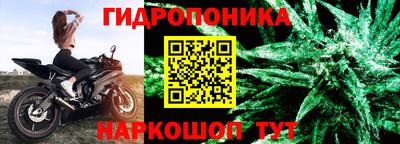 скорость mdpv Ачхой-Мартан