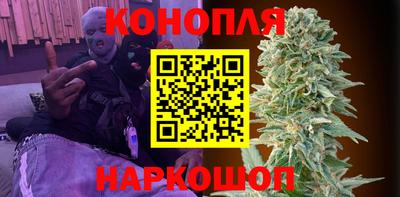 метамфетамин Аша
