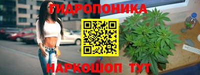 метамфетамин Аша