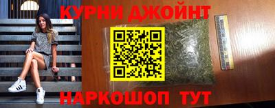 метамфетамин Аша