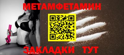 скорость mdpv Ачхой-Мартан