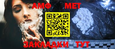 скорость mdpv Ачхой-Мартан