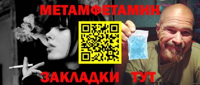 скорость mdpv Ачхой-Мартан