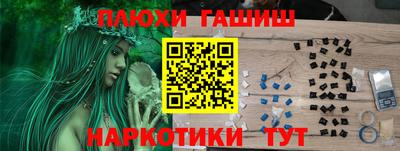скорость mdpv Ачхой-Мартан