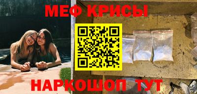 скорость mdpv Ачхой-Мартан