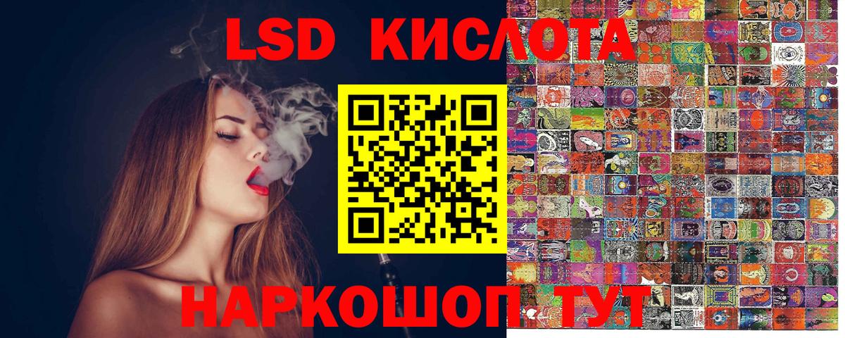Cocaine Верхний Уфалей