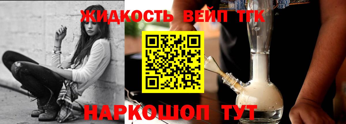 COCAIN  Марихуана  Вход с VPN  LSD-25  Экстази  Верхний Уфалей  МЕФ   ГАШ  NBOMe 